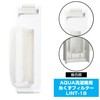 Aqua LINT-18 / 3010216025800 Washing Machine Lint Filter White