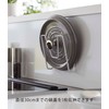 Yamazaki 6371 Film Hook Pot Lid Holder, White, Main Unit: