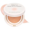 Too Cool for School Tone Up Bare Sun Cushion SPF50+ PA++++, 15g, 1 piece / 투쿨포스쿨 톤업 베어 선 쿠션 SPF50+ PA++++, 15g, 1개