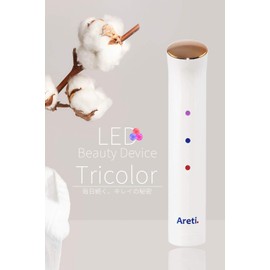 Areti b1838 b1708 Facial Beauty Device, 3 Colors, LED Tri-Color (Pink Gold, Normal)
