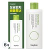 Be Plain Mung Bean Pore Clearing Laha Toner, 265ml, 6 pcs / 비플레인 녹두 모공 클리어링 라하 토너, 265ml, 6개