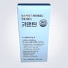 키앤틴 15포 청소년 아르지닌 Keenteen 15 Sachets Youth Arginine
