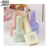JELLO JELLO Sweet Parfait Gel Nail Set 6items [2022 S/S Spring Collection] (#25~#30)