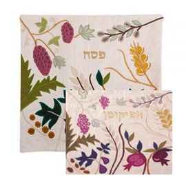 Judaica Unlimited Yair Emanuel Silk Matzah Cover Set | Celebrate Passover with The Seven Species | Beautiful Embroidered Design | Three Sections for Matzah Separation | Perfect Judaica & Wedding Gift