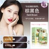 【Hot】植物泡泡染发不沾头皮不沾脸可盖白发 Plant ingredients DIY hair coloring shampoo bubble plant hair