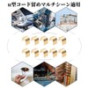 [Doyime] GT2 Copper Buckles (10 Pcs) Metal Buckle Kit GT2