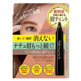 Fujiko Fujiko Writing Eyebrow Tint 02 Mocha Brown 0.08 oz (2 g) Eyebrow 0.08 oz (2 g) x 1)