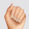 갤러리아 OPI인피니트샤인 ISL HRS13 - MARSHMELLOOO SO SWEET Galleria OPI