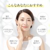 Gloss Gloss Habit Stick Balm Beauty Essence Skin Care Day