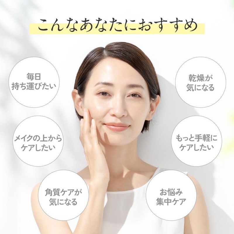 Gloss Gloss Habit Stick Balm Beauty Essence Skin Care Day