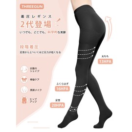 THREEGUN, Women's Compression Leggings, Firm, Tightening, Compression Leggings, Beautiful Leg Tights, Compression Spats, Yoga Tights, LW-9636-black