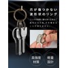 Wave Clip Smart Key Ring 80140004014000 (Gold/FF/Men's, Lady's)