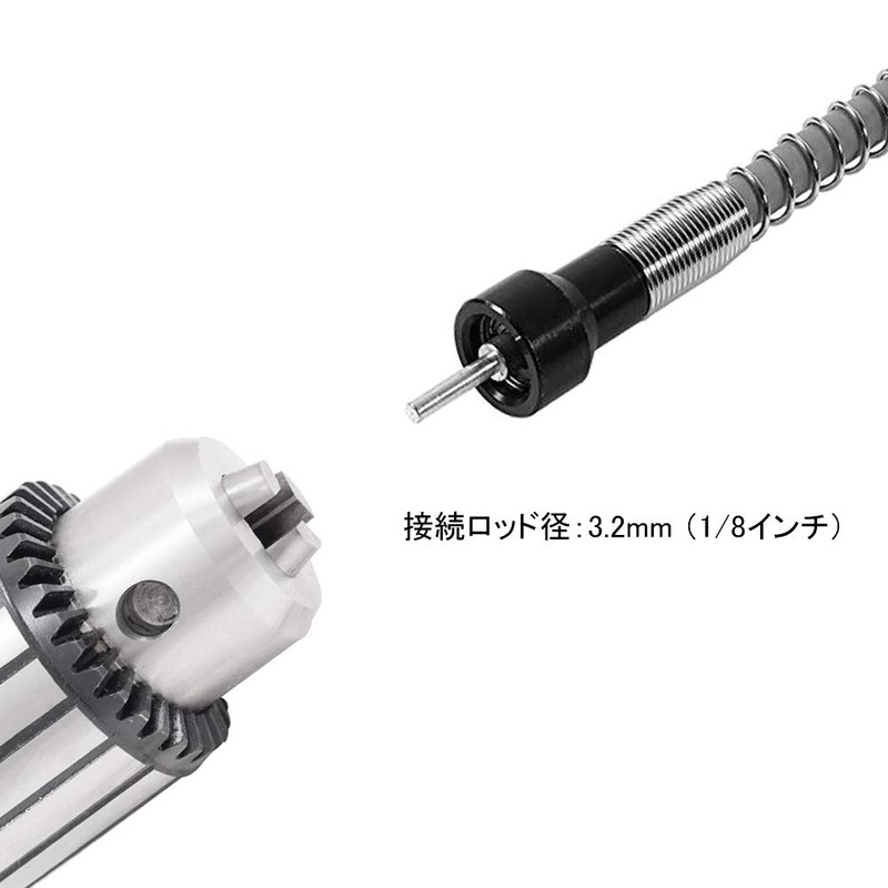 Saipor Flexible Shaft Extension Cord Handle Chuck for Flexible Rotary