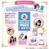 BANDAI Wandafuru Puri Kyua! Can Batch Good! Set