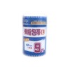 Amethyst Long Stretch Bandage L 9cm×9m