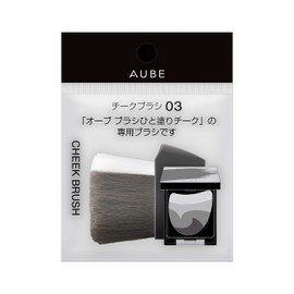 Orb Cheek Brush 03 Makeup Brushes 1pcs