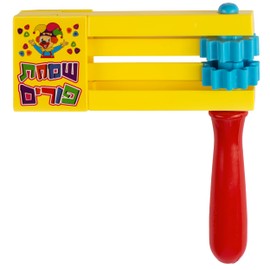 Purim Gragger - Traditional Groggers for Purim - Purim Noise Maker Grogger - Large Plastic Purim Grogger Happy Purim Party Supplies