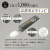 (High Absorption & Durability) Liposome Vitamin 5C, For Those Worried