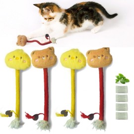 Lopawve 4Pcs Catnip Toys for Cats, Bite Resistant Cat Chew Toys with Gall Fruit, Soft Doll & 4 Pack Natural Catnips, 9" Kitten Teething Toys for Indoor Cats Kitten