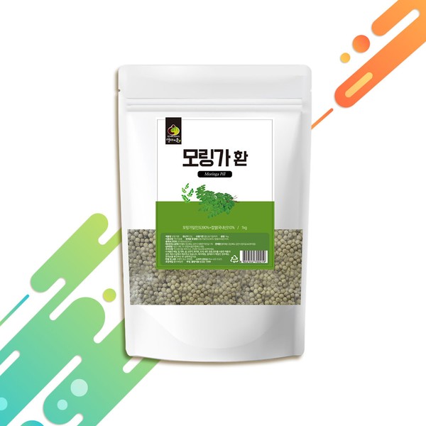 [On Sale]Goodsoil India Moringa Drumstick Leaf Pills 1kg / [온세일]Goodsoil