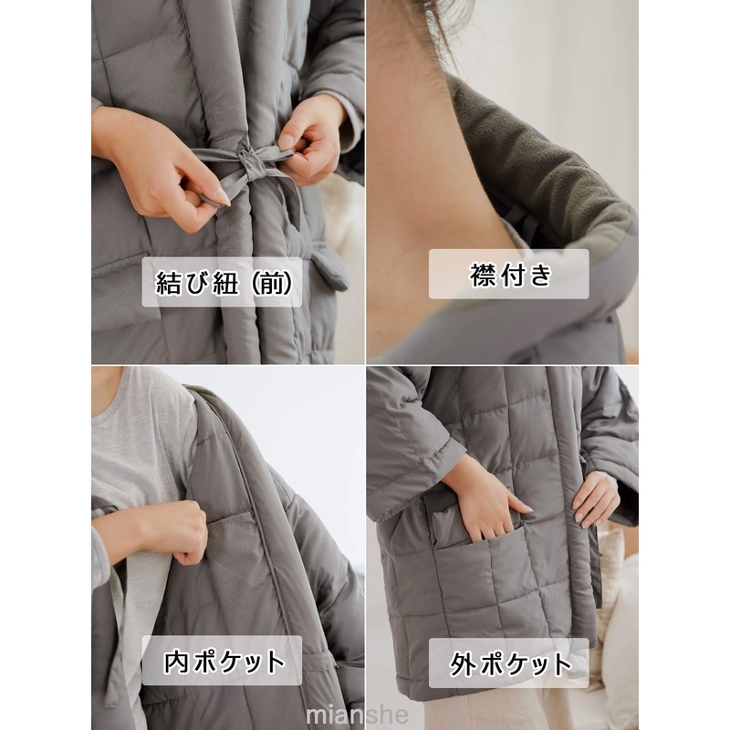 mianshe Warm Hanten with Collar Attached Cold Protection Room Wear