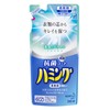 Anti-bacterial Hamming Concentrate Type tumekae For