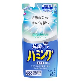 Anti-bacterial Hamming Concentrate Type tumekae For