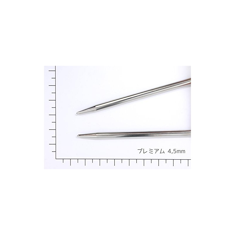 addi Classic Basic Circular Knitting Needle 150cm 4.50mm
