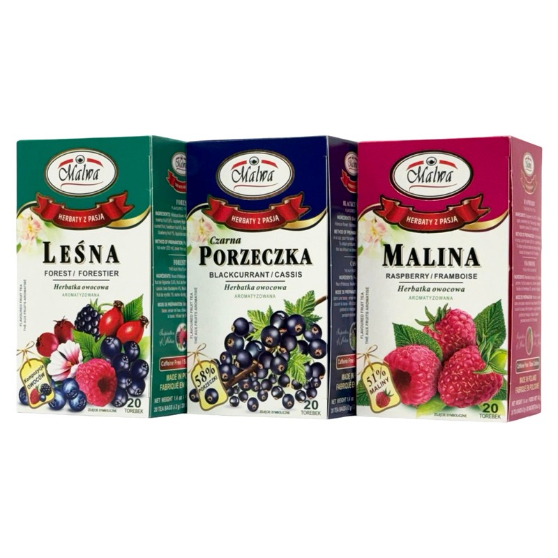 Malwa Blackcurrant Fruit Tea 40g (Pack of 3)