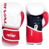 RIVAL Boxing RB-FTR2 Future Bag Gloves, Hook and Loop Closure