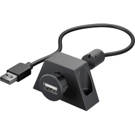 Goobay 95445 USB Verlängerung inkl. Halterung für MP3 Autoradio / USB 2.0 Typ A Verlängerungskabel / 480 Mbits USB Kabel / Schwarz / 1,2 Meter