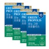 Ponyu Green Propolis x 4 boxes fs IMG Brazil Caserotem