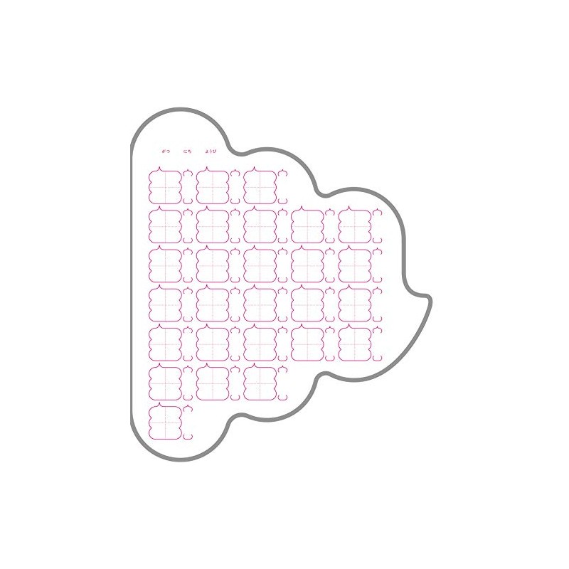 うんこかん字ノート 大 うんこマス23mm ([バラエティ])
