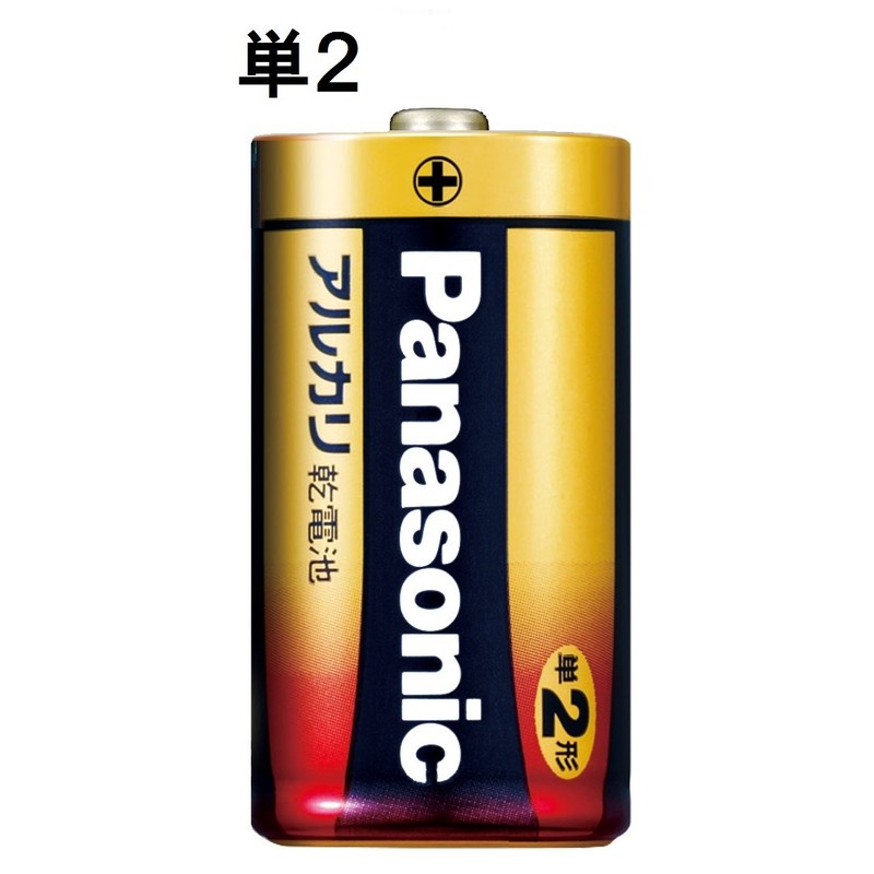 パナソニック 単2形アルカリ乾電池 6本パック LR14XJ/6SW
