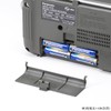 Panasonic RF-2450-S FM/AM/Wide FM Radio, Silver