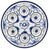 Passover Seder Plate for Pesach Food Ceramic 12" Blue &