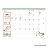 2026 Planner A6 Comic Monthly Diary Chiikawa/Flute