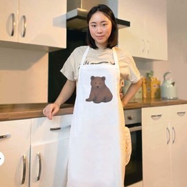 Azeeda 'Bear Cub Sitting' Unisex Cooking Apron (AP00079079)