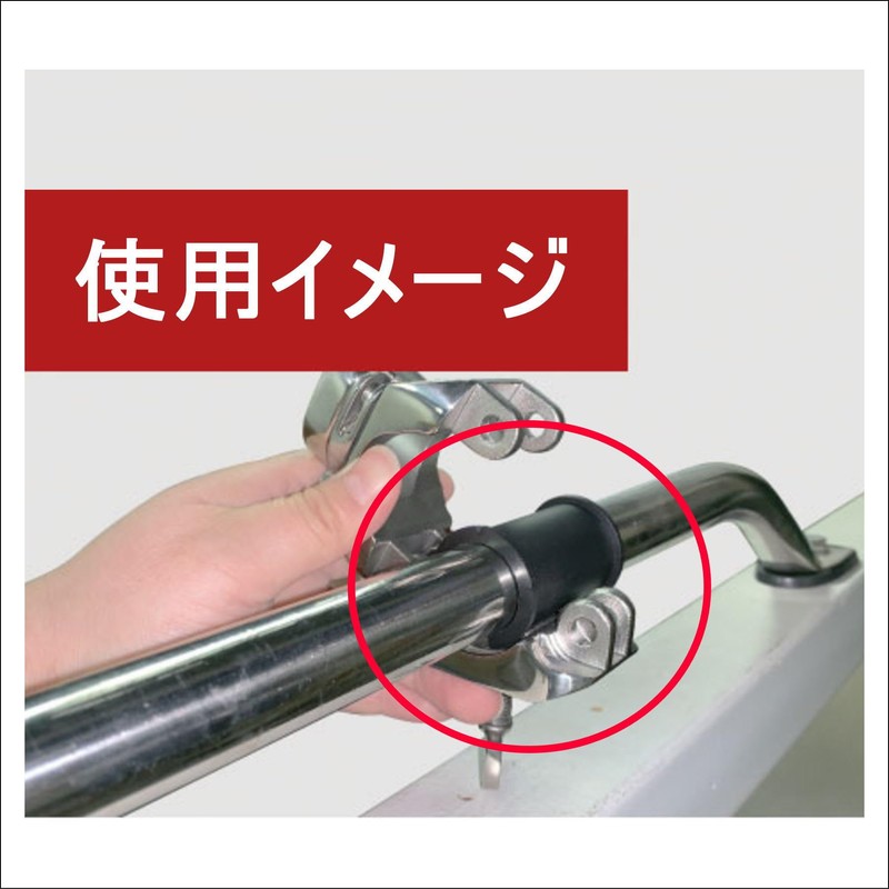 BMO JAPAN 20C0077 Extremity Series Extension Attachment, Spacer for Stainless