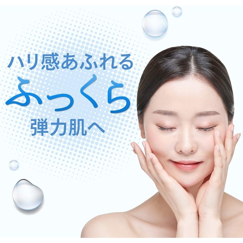 Special Spring Solution, W Hyaluronic Acid Solution Essence, 1.1 fl