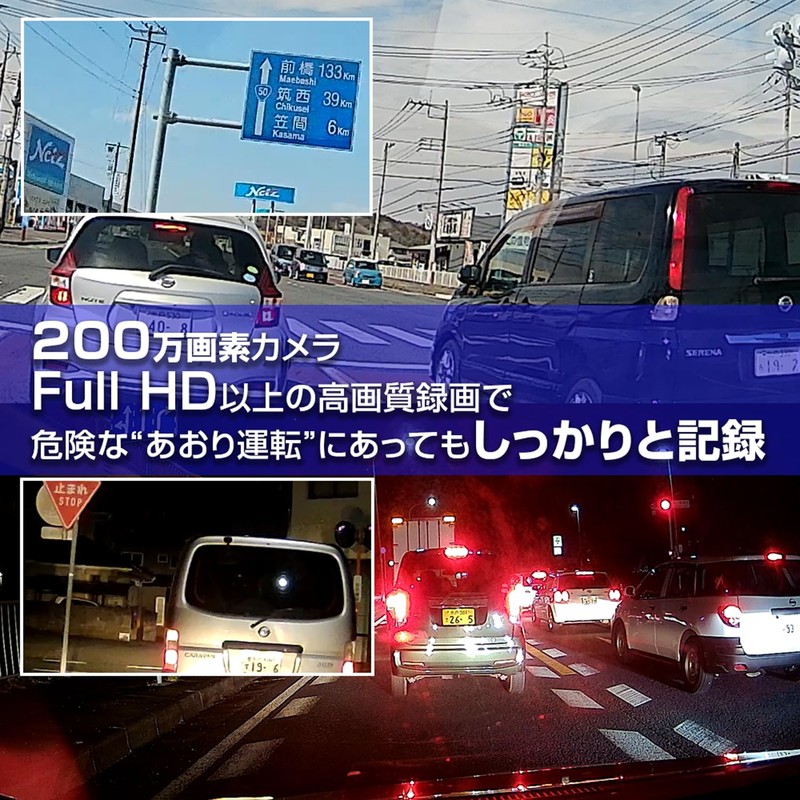 MUFU MF-BDVR003C Car Dash Camera, Ultra Lightweight, Compact, Easy Installation,