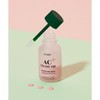 Etude AC 클린업 핑크 파우더 스팟 /피부고민케어 AC Cleanup Pink