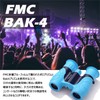 Binoculars for Live Use, Kids, 3-15 Years Old, Kids Opera