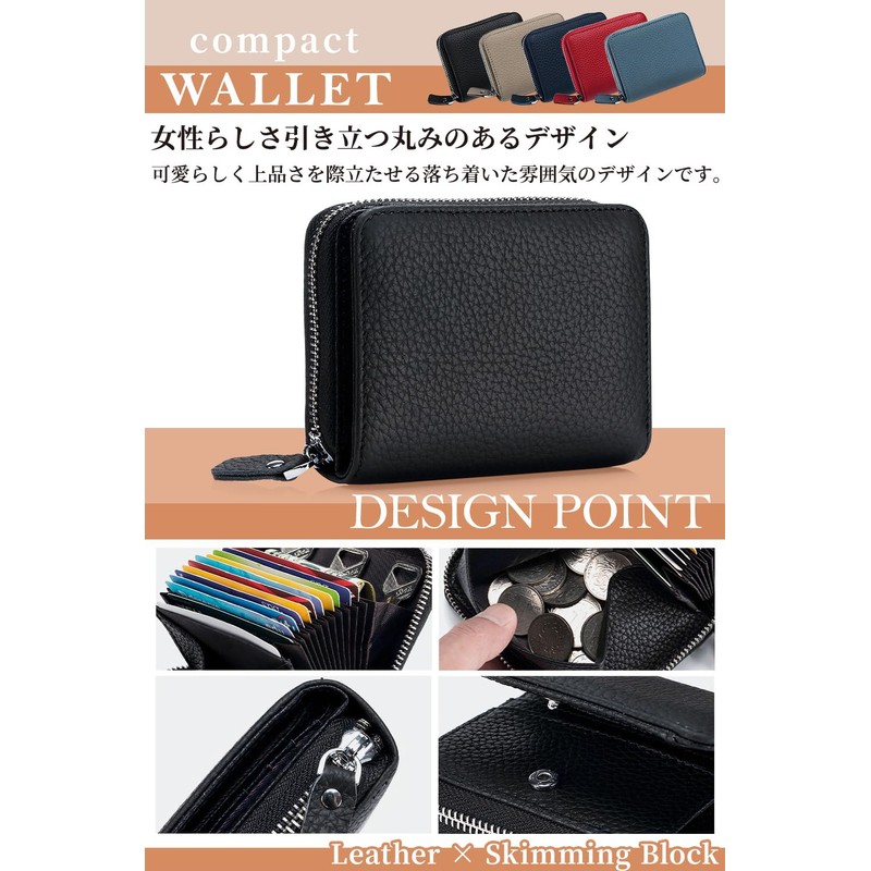 BORPORT Women's Bi-Fold Wallet, Compact Wallet, Round Zipper, Bi-fold Wallet,
