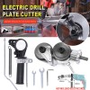 Unbranded Universal Electric Drill Plate Cutter Metal Nibbler Precise Cutting