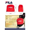 FILA Reversible Iron Boa Cover FL-RIBC-WD Black/Gray