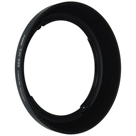 Canon Lens Hood EW-88B