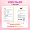 (Newest Teeth Cleaning Ingredients) Whitening Sheet, Teeth Whitening, Home Whitening,