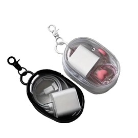 Portable Charger Cord Organizer Pouch – Compact Tech Accessories Case for Cables, Chargers, and Earphones – Travel-Friendly and Durable