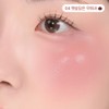 peripera Syrupy Tok Cheek 9g - 04 Sunshine Fig
